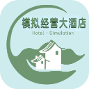 羅馬諾�	：紐卡引進雅克布