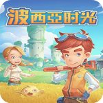 德天空：萊比錫與法比奧