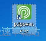 記者：那不勒斯關注阿賈克斯邊鋒霍茨
，但目前他不是首要目標