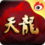 郵報
：皇馬繼續關注水晶宮中場沃頓，多家頂級俱樂部對他感興趣