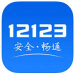 隊報	：加拉塔薩雷有意帕瓦爾，國米可能願1500萬到2500萬歐放人
