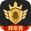 經紀人：阿拉巴去沙特
？這都隻是謠言，目前沒有任何談判或報價
